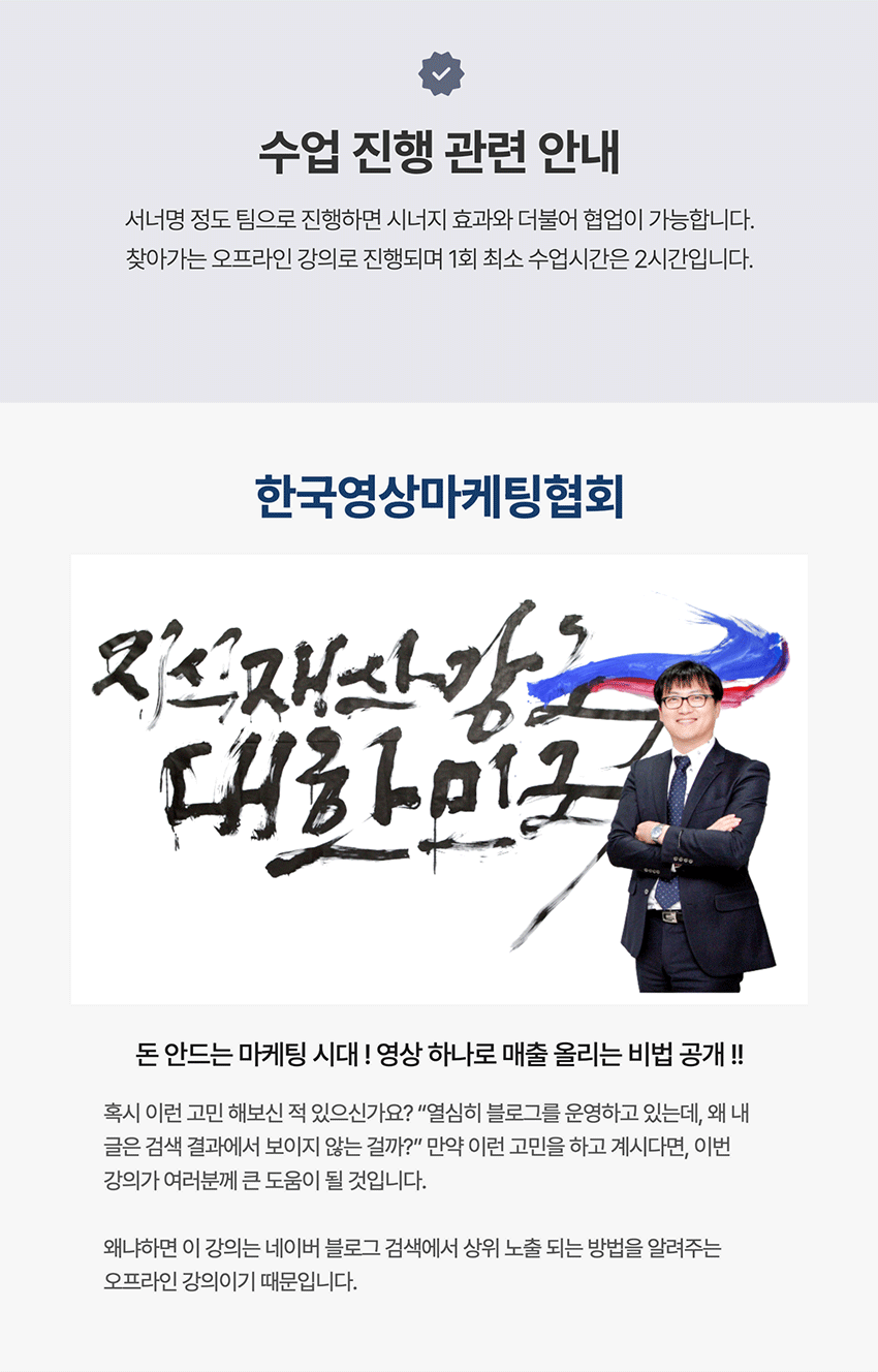 blog_8